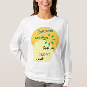 Camiseta Diseño divertido y ocurrente en urdu sobre sarcasm