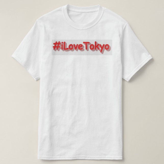 Camiseta Diseño elegante de "iLoveTokyo". ¡Hazte con una en (Diseño del anverso)