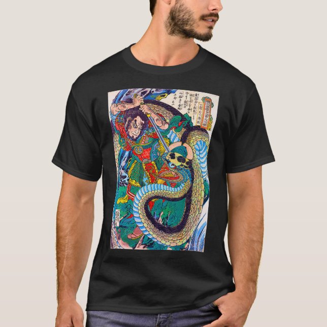 Camiseta Diseño gráfico de serpiente estética de arte japon (Anverso)