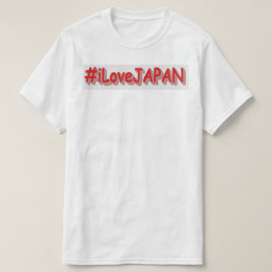 Camiseta Diseño "iLoveJAPAN". ¡Hazte con una en Zazzle