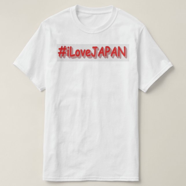 Camiseta Diseño "iLoveJAPAN". ¡Hazte con una en Zazzle (Diseño del anverso)