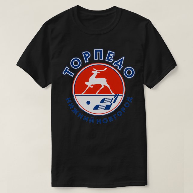 Camiseta Diseño impresionante de Torpedo Nizhny Novgorod (Diseño del anverso)
