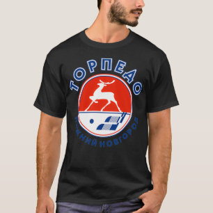 Camiseta Diseño impresionante de Torpedo Nizhny Novgorod