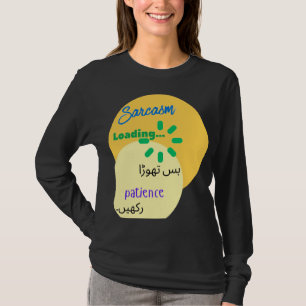 Camiseta Diseño ingenioso y divertido en urdu sobre el sarc