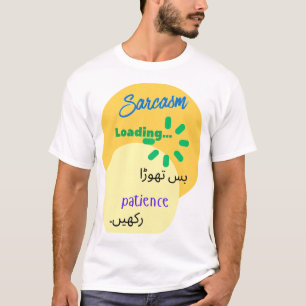 Camiseta Diseño ingenioso y divertido en urdu sobre sarcasm