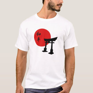 Camiseta Diseño inspirado asiático: Puerta japonesa.