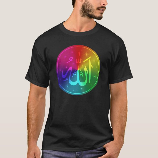 Camiseta Diseño islámico del arco iris de Alá (Anverso)