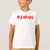 Diseño "JAPÓN". ¡Hazte con una en Zazzle