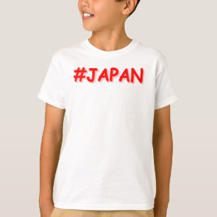 Camiseta Diseño "JAPÓN". ¡Hazte con una en Zazzle