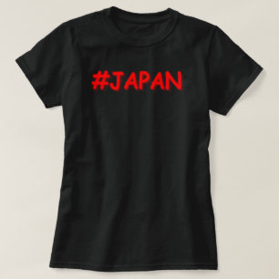 Camiseta Diseño "JAPÓN". ¡Hazte con una en Zazzle