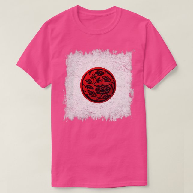 Camiseta Diseño japonés emergente del sol6 (Diseño del anverso)
