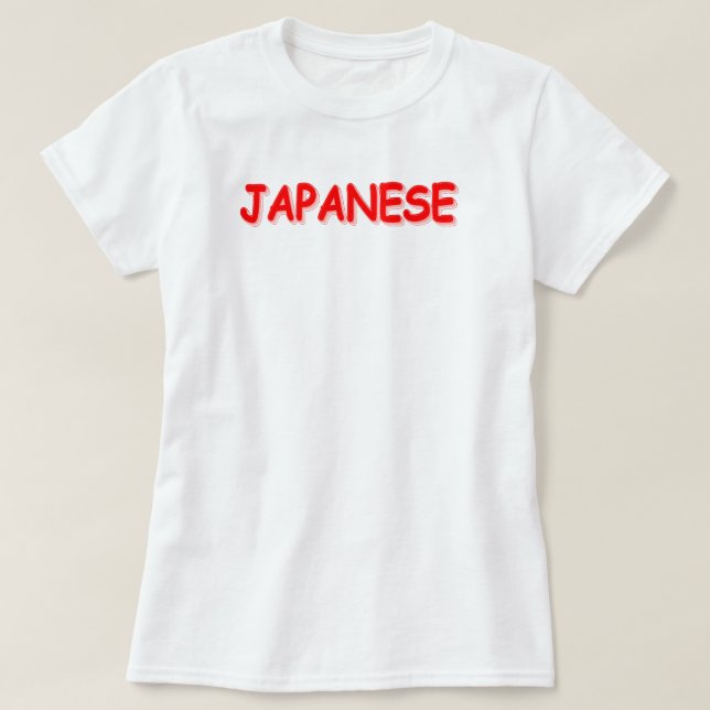 Camiseta Diseño "JAPONÉS". ¡Hazte con una en Zazzle (Diseño del anverso)