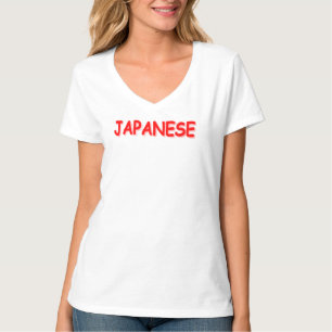 Camiseta Diseño "JAPONÉS". ¡Hazte con una en Zazzle