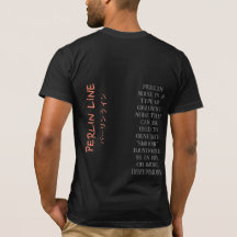 Diseño japonés PERLINE