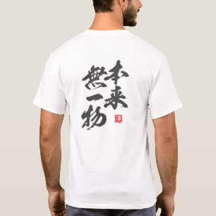 Camiseta Diseño minimalista Zen con “Honrai Muichimotsu”