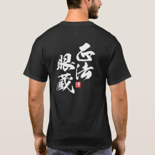 Camiseta Diseño Minimalista Zen que refleja "Shōbōgenzō"...