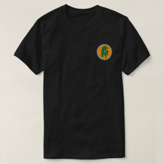 Camiseta Diseño negro del remiendo de Shihan (師範)