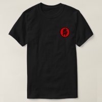 Diseño negro del remiendo de Shodan (初段)