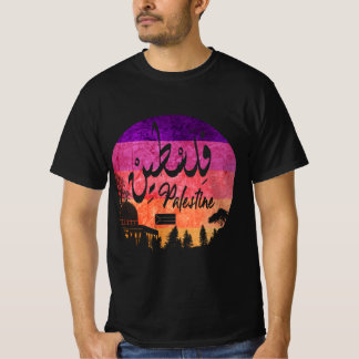 Camiseta Diseño palestino Guión árabe de Jerusalén ف س ن ط