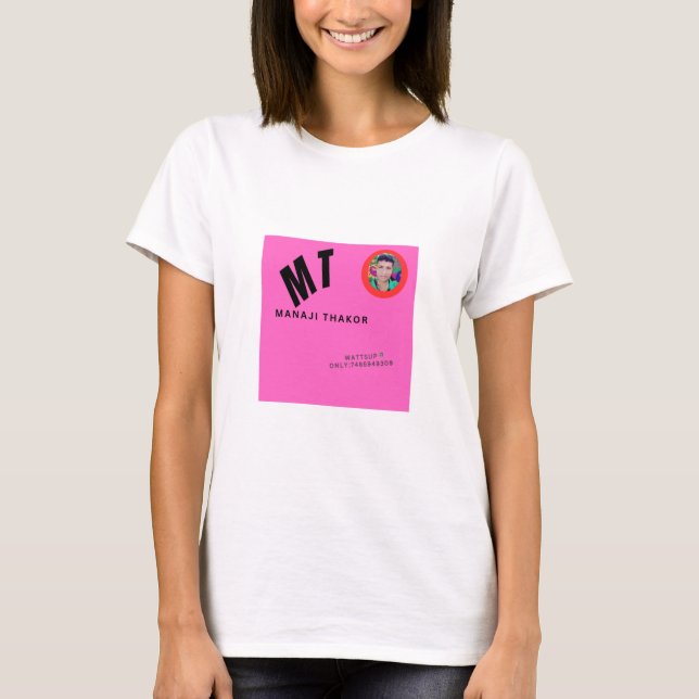 Camiseta Diseño personalizar: ¡Crea tu propio estilo! Calid (Anverso)