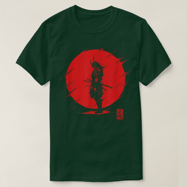 Camiseta Diseño retro de luchador de cosechas de arte japon (Diseño del anverso)