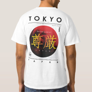 Camiseta Diseño retro vintage de Tokio