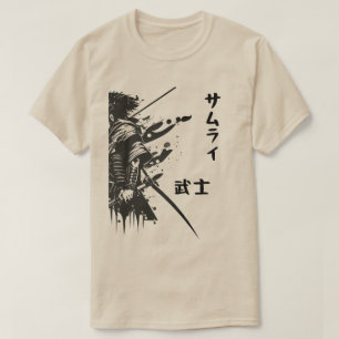 Camiseta Diseño Samurái サムライ
