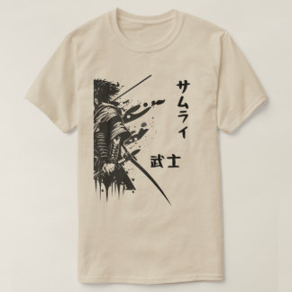 Camiseta Diseño Samurái サムライ