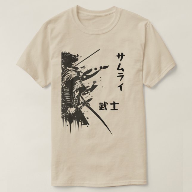 Camiseta Diseño Samurái サムライ (Diseño del anverso)
