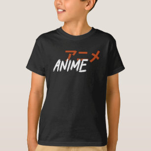Camiseta Diseño simple de Anime Lover