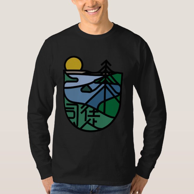 Camiseta Diseño Szeto LARGE (Anverso)