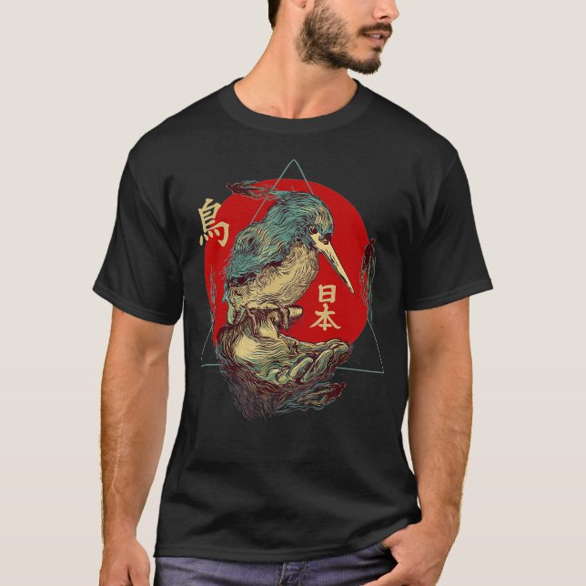 CAMISETA DISEÑO TRADICIONAL JAPONÉS ARTE DE AVES ORIENTAL (Anverso)
