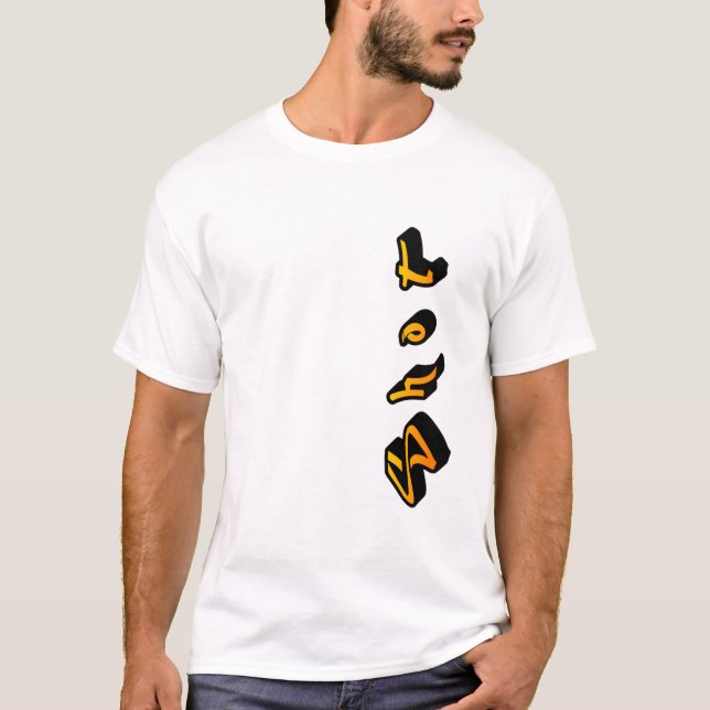 Camiseta Disparo (Anverso)