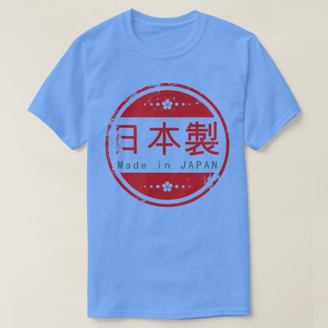 Camiseta Distancia Hecha En Caracteres Japoneses De Japón (Diseño del anverso)