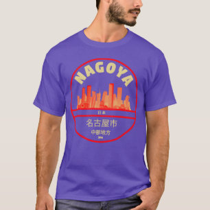 Camiseta Distintivo de la ciudad de Nagoya Japón niño