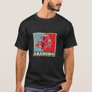 Camiseta divertida Akabeko, ganado, ganado, P de F