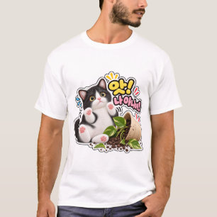 Camiseta divertida de gato coreano - ¡No fui yo!