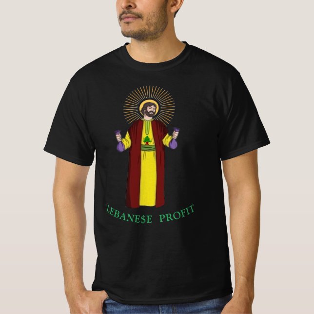 Camiseta divertida de LIBANE$E PROFIT (Anverso)
