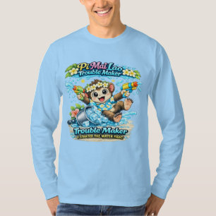 Camiseta divertida de lucha de agua Pi Mai Lao Tro