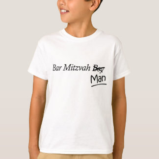 Camiseta divertida del regalo de la Barra-Mitzvah