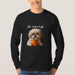 Camiseta divertida, Shih Tzu, café, perro, pipa, h