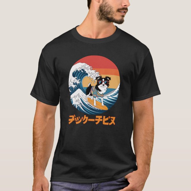 Camiseta Divertido borde de Collie Japonés Kanagawa Wave Do (Anverso)