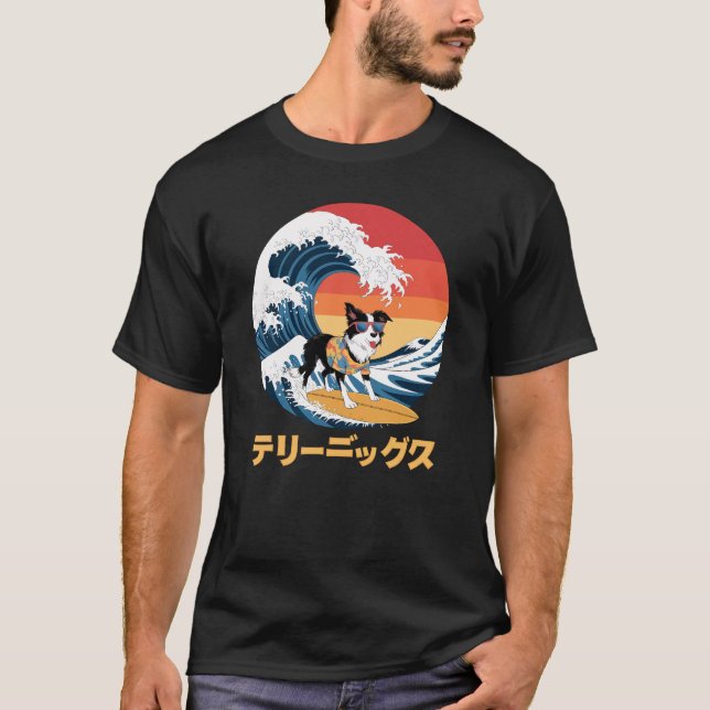 Camiseta Divertido borde de Collie Japonés Kanagawa Wave Do (Anverso)