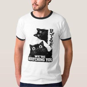 Camiseta Divertido El Gato Está Mirando Hoy Gato Negro Japo