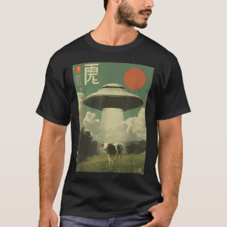 Camiseta Divertido extraterrestre vintage retro japonés abd