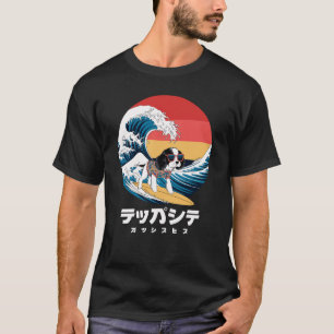 Camiseta Divertido japonés chino chino japonés Kanagawa Wav