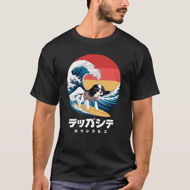 Camiseta Divertido japonés chino chino japonés Kanagawa Wav (Anverso)