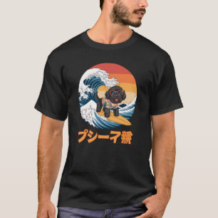 Camiseta Divertido perro ondulado de Kanagawa japonés Bordo