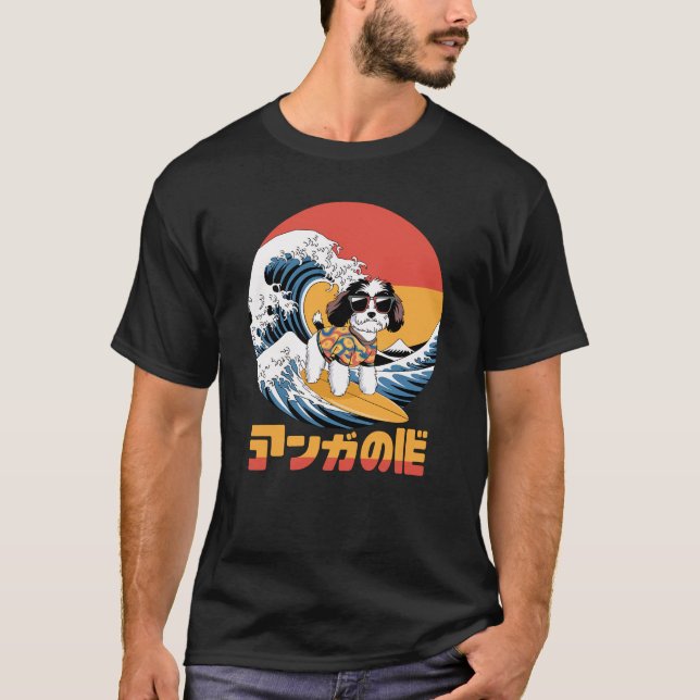 Camiseta Divertido perro ondulado de Kanagawa japonés Bordo (Anverso)
