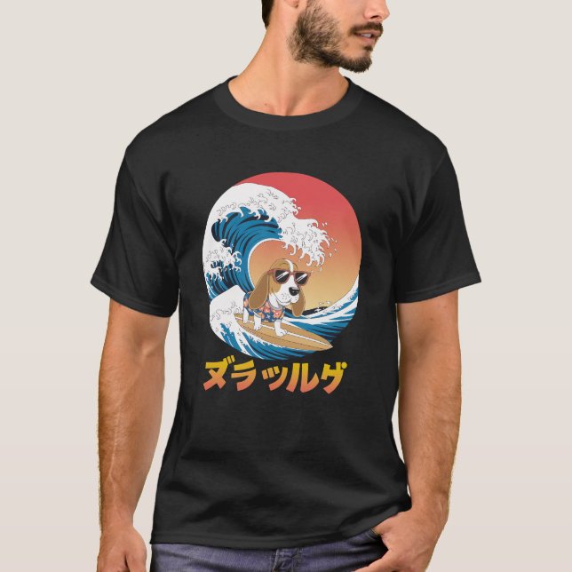 Camiseta Divertido perro ondulado japonés Kanagawa Wave Dog (Anverso)
